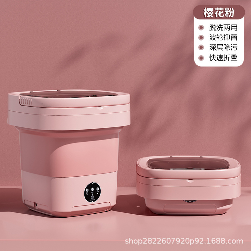 【一件】携帯折り畳み洗濯機全自動ミニ下着靴下専用脱着一体|undefined