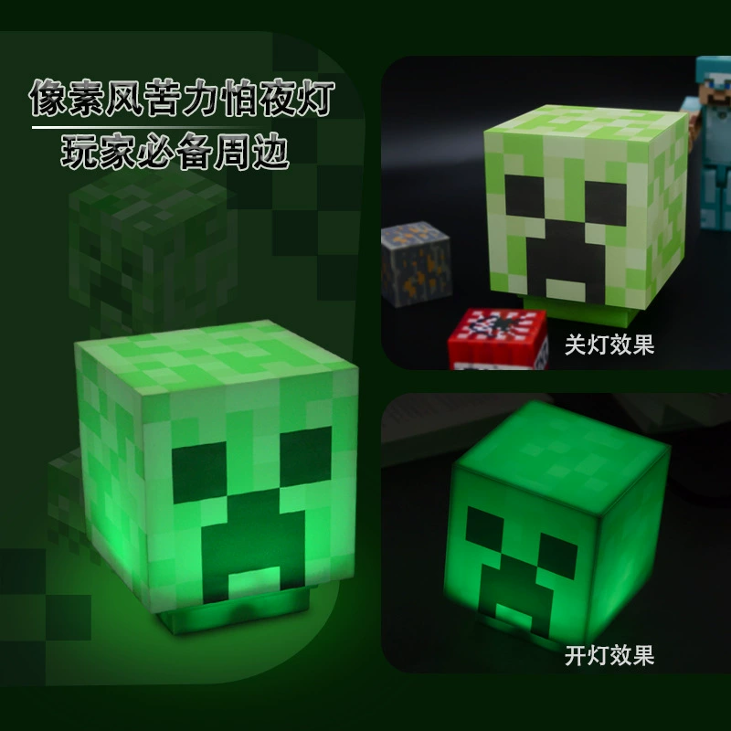 Night light, table lamp, universal toy, Birthday gift, makes sounds