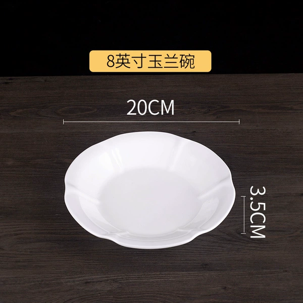 White porcelain 8-inch magnolia bowl (50 pcs. 1 piece)