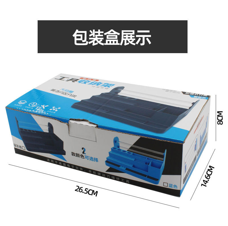详情_09.jpg