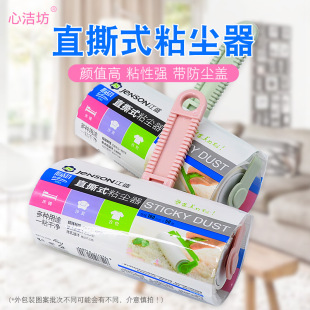 �ĝ���ֱ˺ʽճ�m��ճ�m�Lճë�L��ë������ë�l�·�ճë�����l