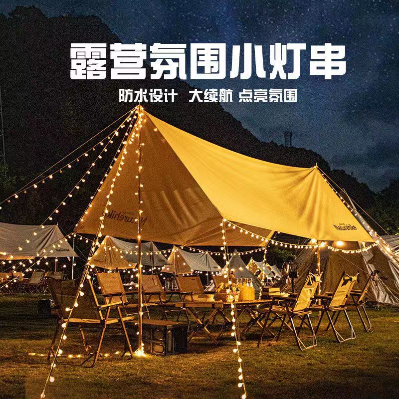 微信图片_20220718132507