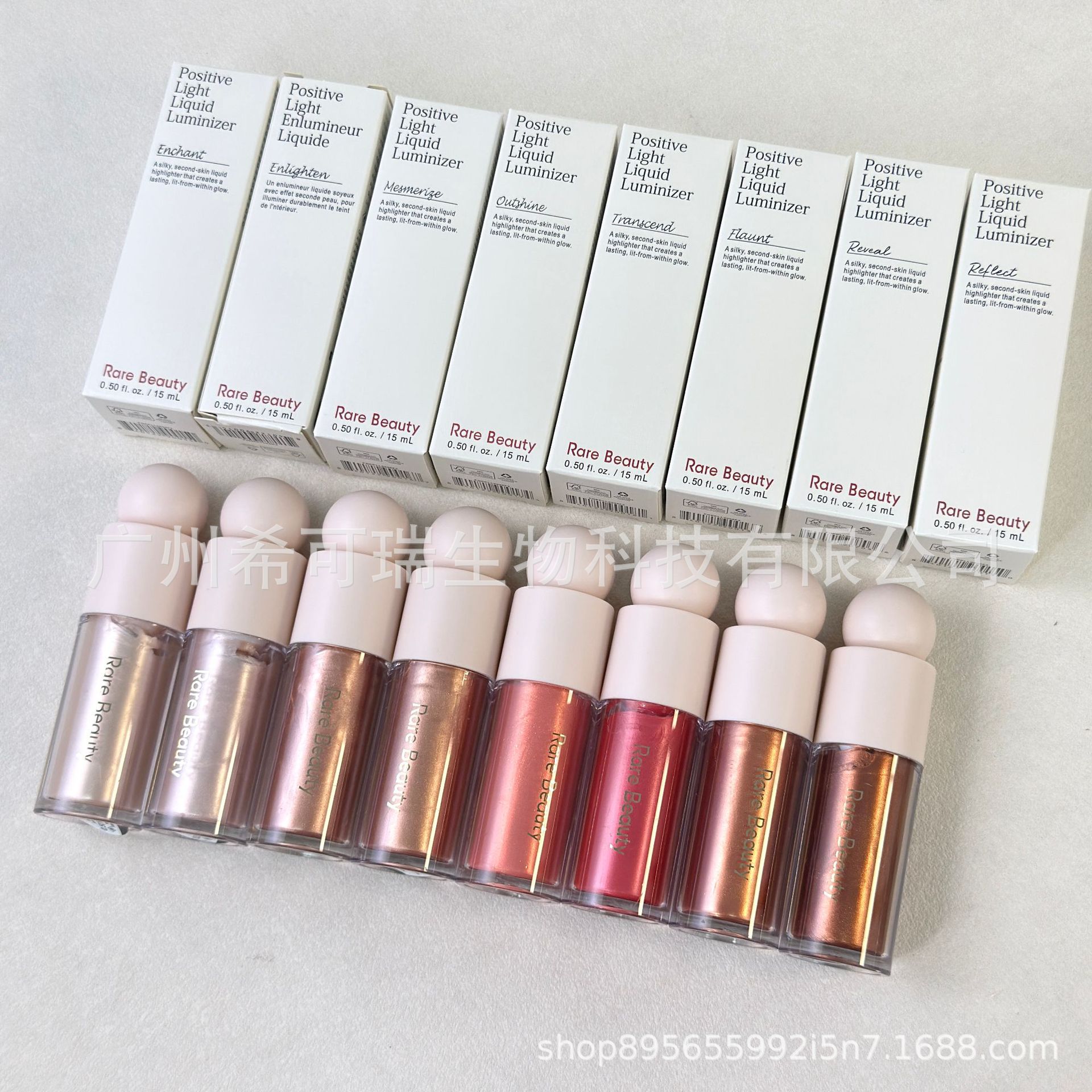Rare Beauty Byselena Selena Liquid Highlighter 15ml Facial And...