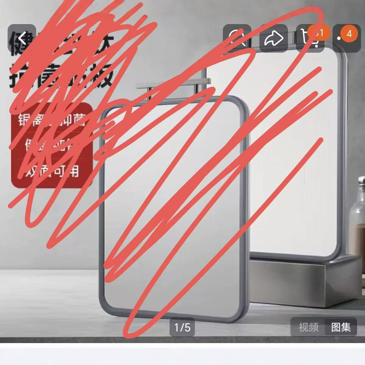 【品牌好物】;shichaibani
