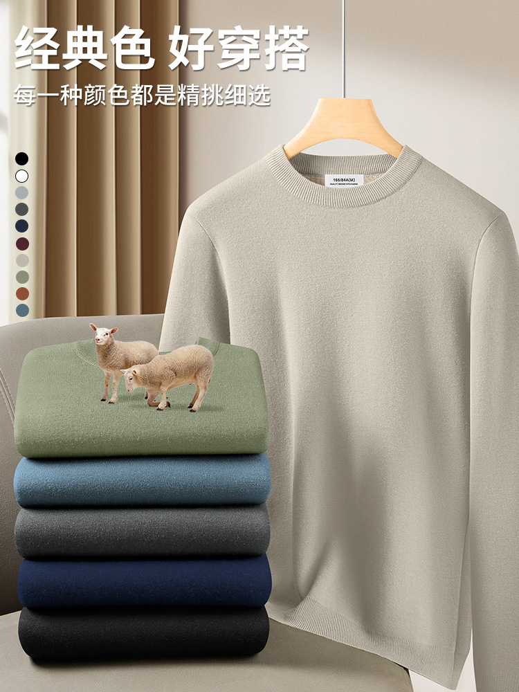 Winter velvet knitted woolen keep warm base body-friendly sweater…