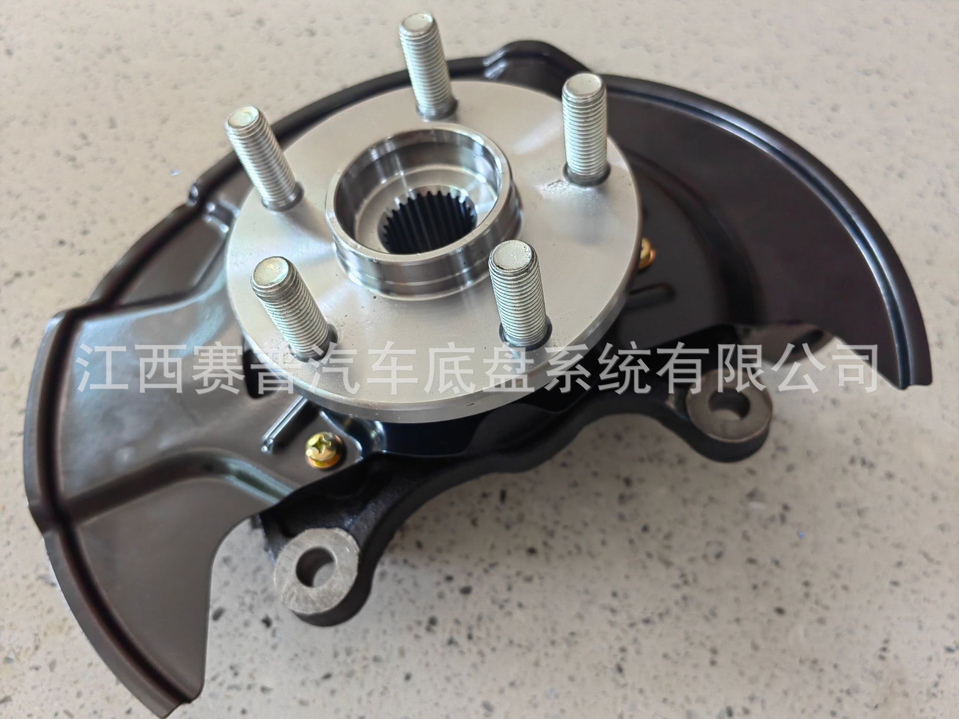 微信图片_20240508152044