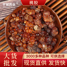 ���z �һ��I ��֬ �һ�ԭ�z ������ ��ș�� �Ҙ�I