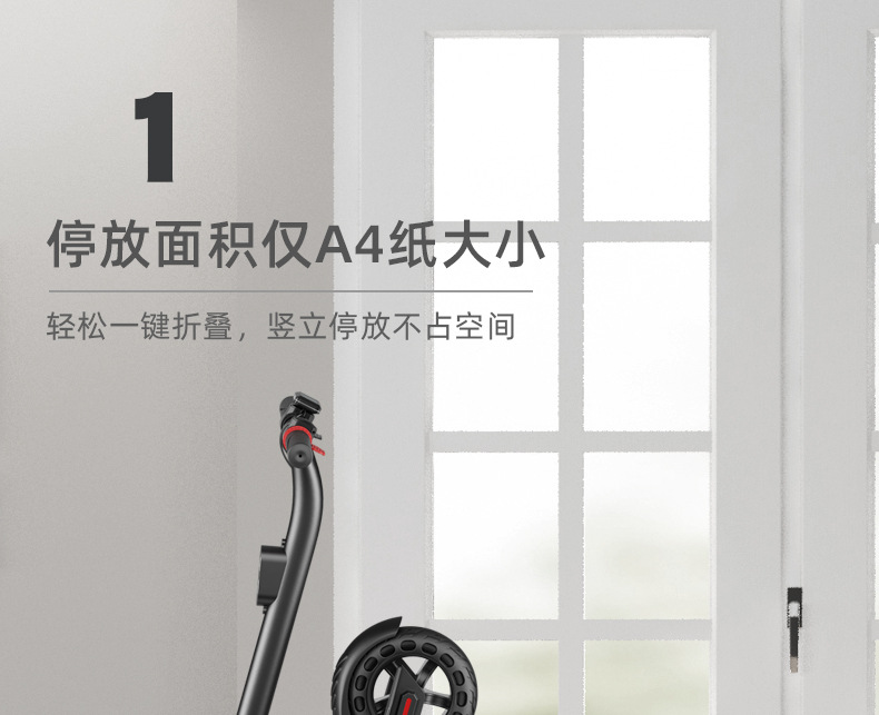 Suitable for Bremer Electric Scooter Foldableing Small Station Cycling Adult Adult Two-Wheel Mini Portable Pedal