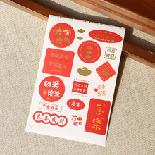 2026����C�������N�� �決���b��ڲ����zˮ���O���Y���N��