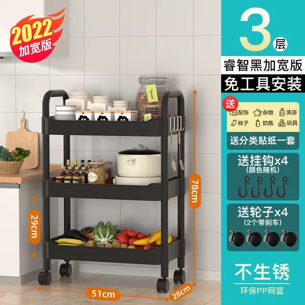 ❣❣❣Three-layer enlarged screen frame-cool black❣❣❣