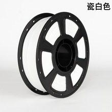 3d��ӡ�Ĳ�3D��ӡ�Ĳ��������a�o�s�|1ǧ��1.75MMֱ���z����ӡ