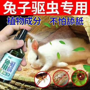 �������򲻂��á�������x�����x����ʭ�����Ì����w����x���F��