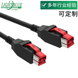 电脑线材;手机数据线;数码音频线