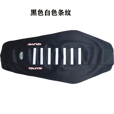 Hengjian Z300 Boser Ktm: Motorcycle Safety Supplies - black-white-stripes-universal-enlarged-guts