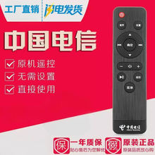 ԭ�b�Ї���Ŕ��aҕӍQ5 4K����IPTV���ܾW�j�C픺��b����