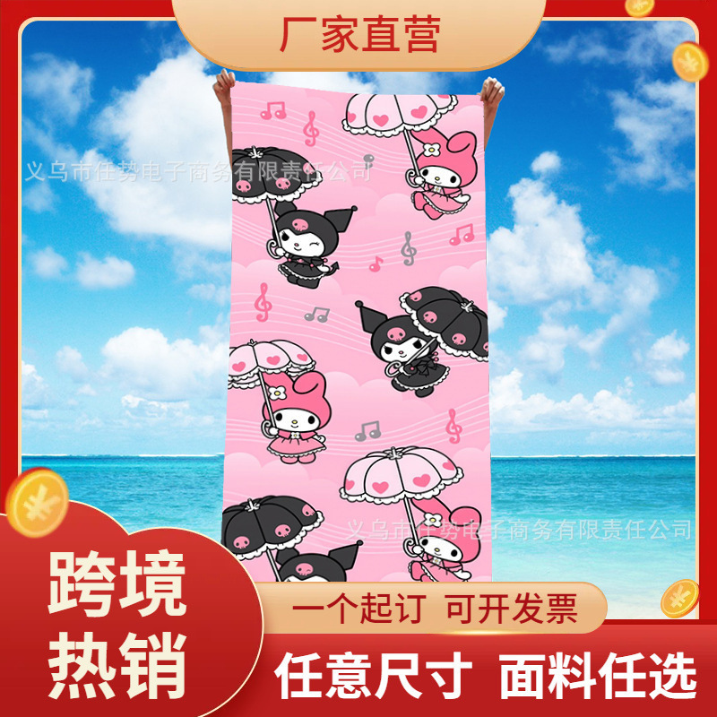 Cross-Border Cartoon Sanrio Hello Kitty Kawaii Shawl Printed Water-Absorbing Quick-Drying Beach Bath Towel Printed Cross-Border Cartoon Sanrio Hello Kitty Kawaii Shawl Printed Water-Absorbing Quick-Drying Beach Bath Towel Printed
