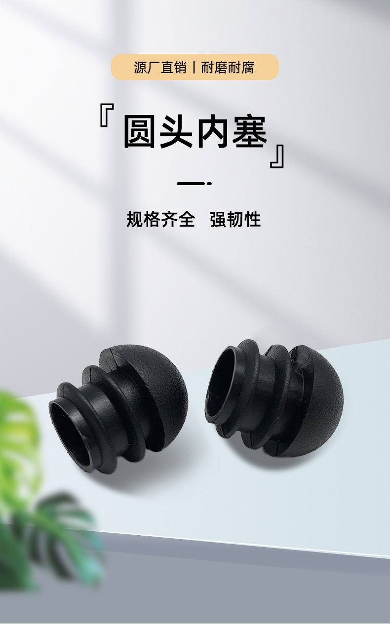 17详情-1_看图王_02.jpg
