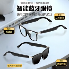 国境を越えた新しい Bluetooth メガネ音楽指向性オーディオ写真録音 AI 翻訳近視抗青色光スマート メガネ