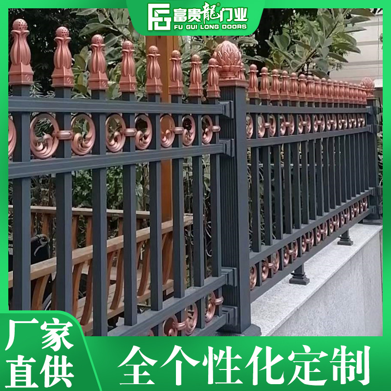 别墅铝艺护栏 庭院围墙防护栏杆铝合金户外花园栏栅 欧式阳台护栏