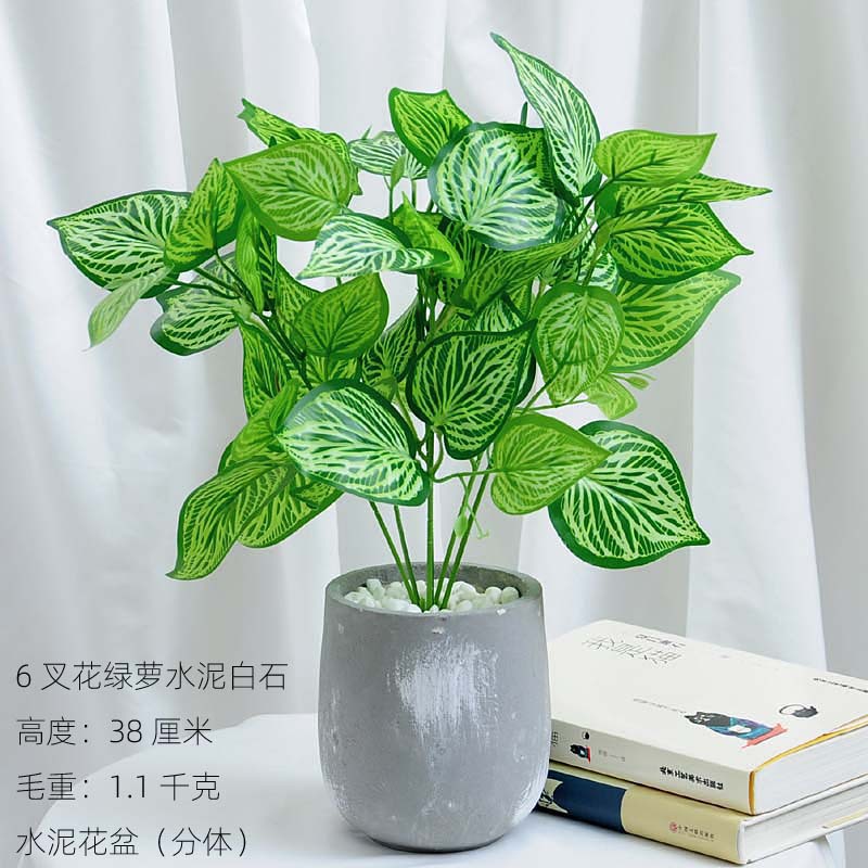 Estilo nórdico Planta artificial bonsai flor artificial decoración de plantas verdes tortuga hoja interior maceta escritorio decoración de flores artificiales