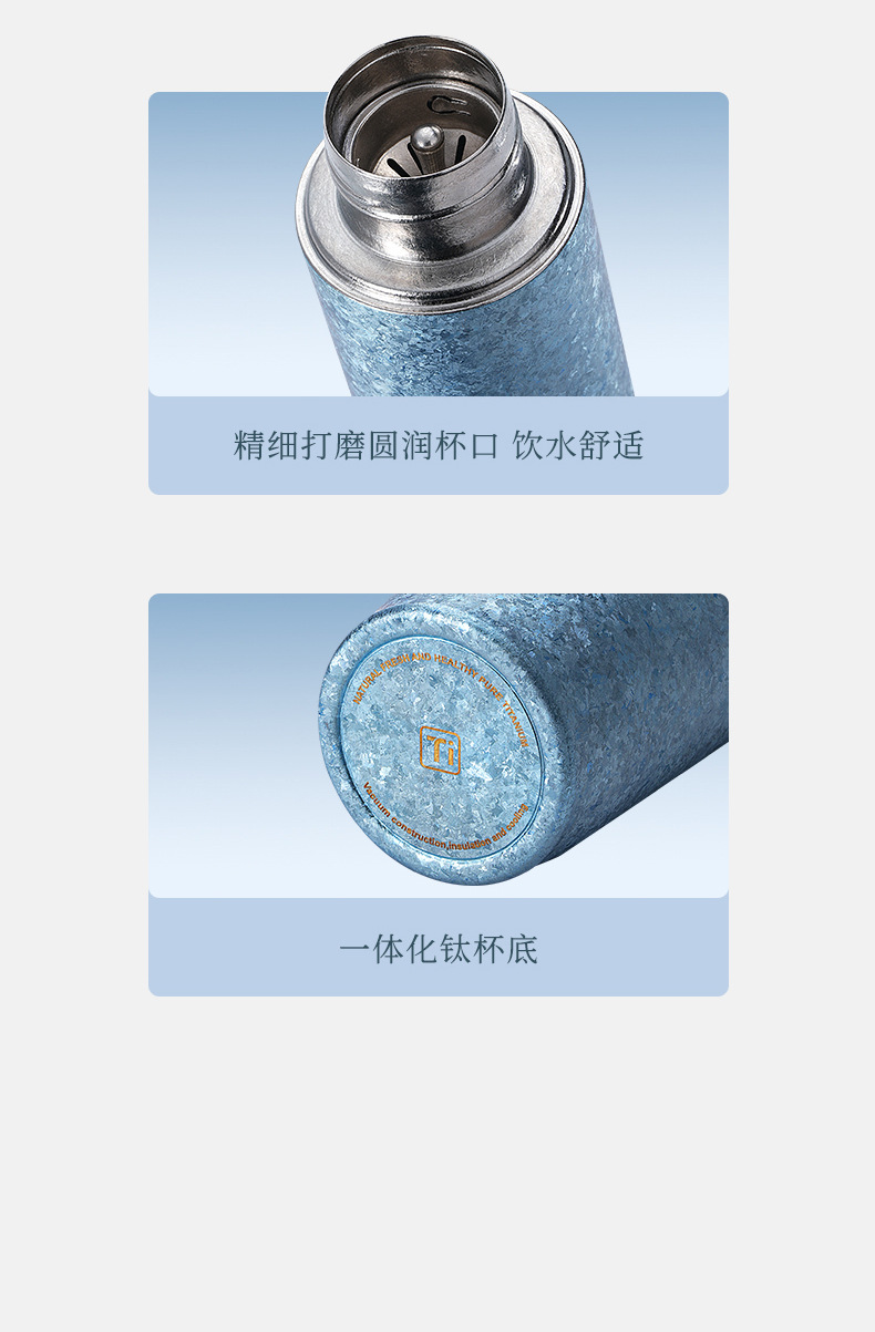 无LOGO-钛申焖泡杯 (26).jpg