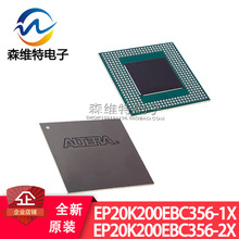 EP20K200EBC356-1X EP20K200EBC356-2X �ɾ����T���Ƕ��ʽFPGA