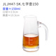other product image