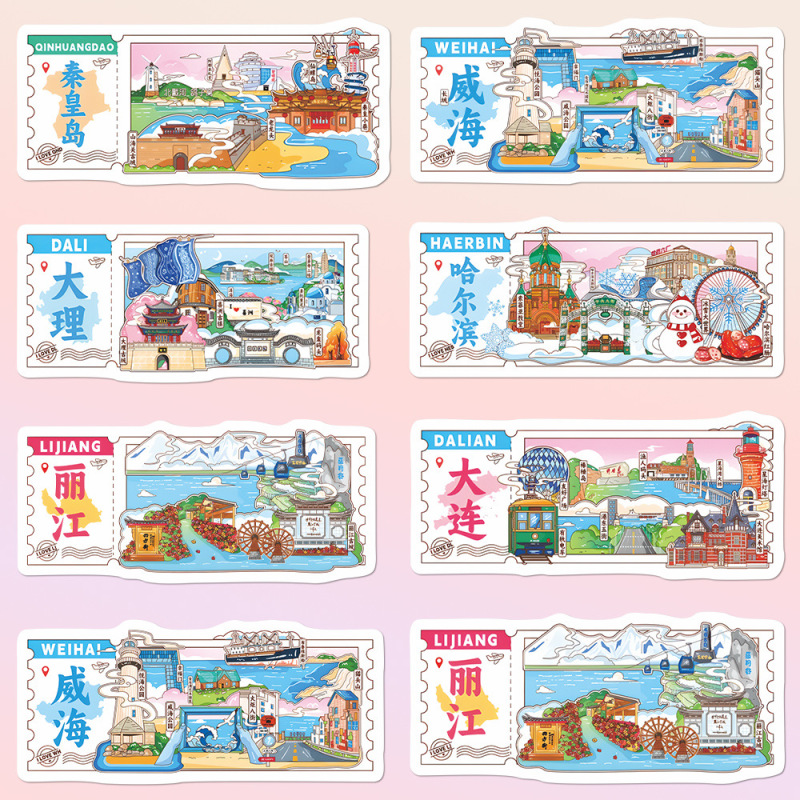 116 個の都市スタンプ、ランドマーク、クリエイティブな食品カード、装飾的な携帯電話ケース、壁のステッカー、DIY ハンドブック|undefined