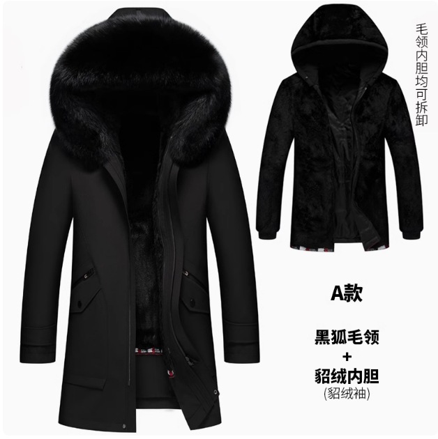 Type a black [black fox fur collar + mink velvet lining] mink sleeves + mink velvet hat