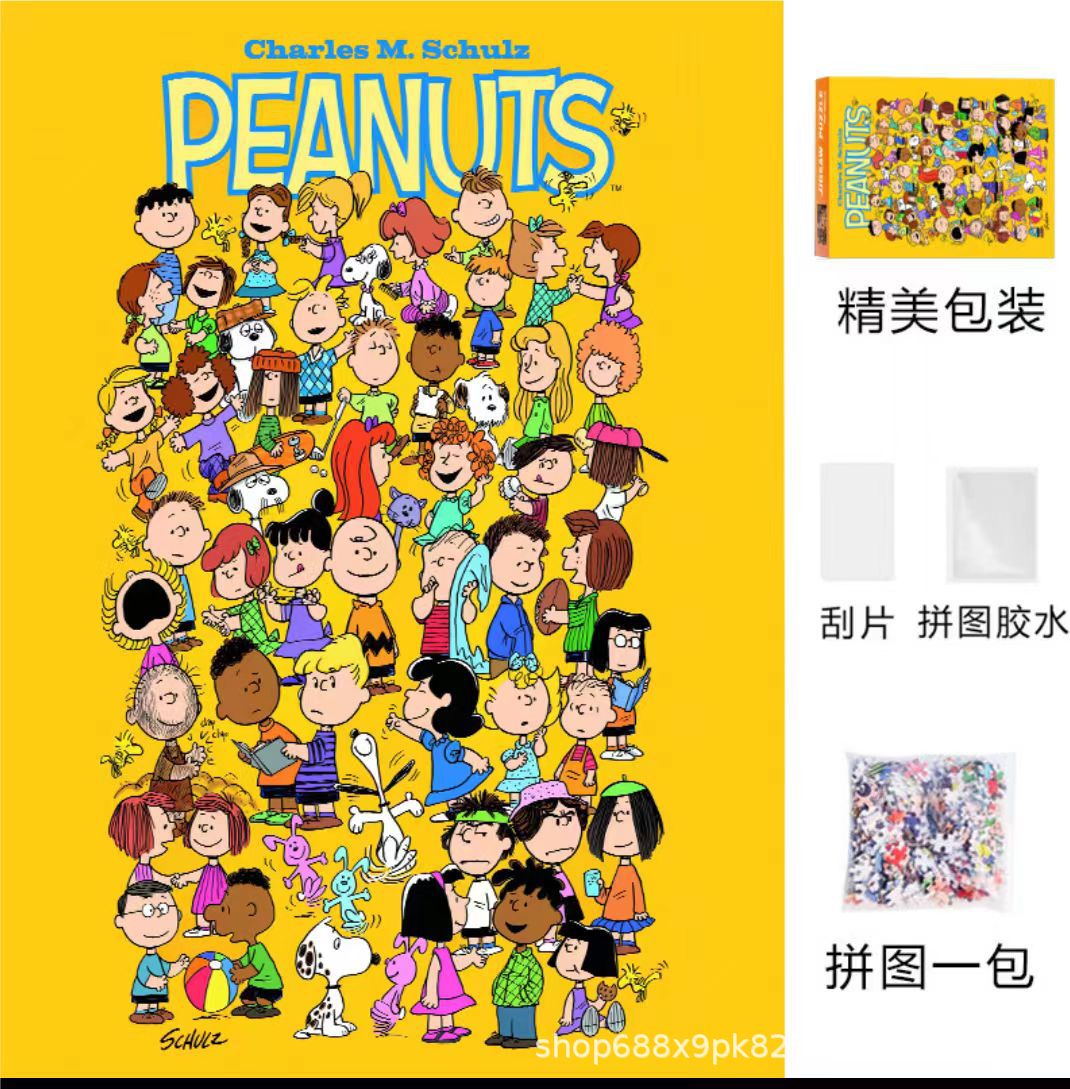 Rompecabezas con pegamento 1000 unidades de papel gran tamaño 70*50cm adultos descompresión juguetes educativos para niños al por mayor