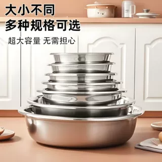 不锈钢调料缸加厚反边味斗打蛋盆厨房料理盆洗菜加深调味礼品盆