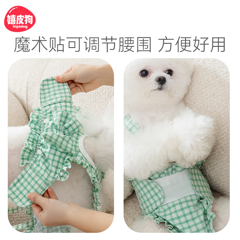 Pantalones fisiológicos del perro femenino Servilleta sanitaria del período menstrual femenino pantalones de seguridad contra el embarazo anti-apareamiento Peluche mascota perro pequeño