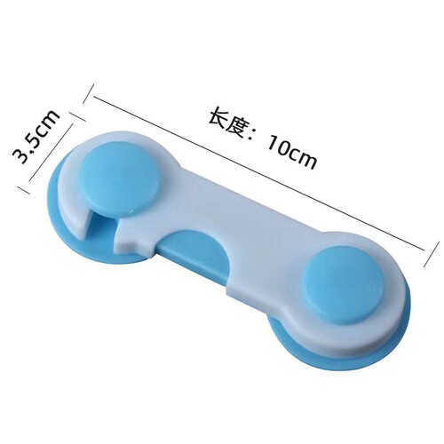 Manufacturer Direct Sales Baby Anti-Catch Safety Lock Cabinet Door Handle Child Anti-Unlocking Hook Cabinet Refrigerator Drawer Lock