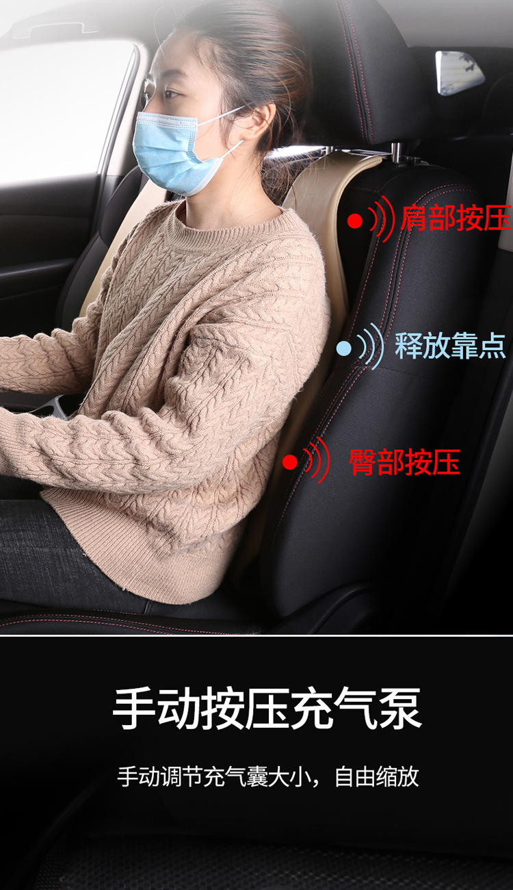 Air Lumbar Support Car Waist Protection Driver's Seat Cushion Lumbar Support Back Cushion Lumbar Pillow Car Lumbar Support Super Soft