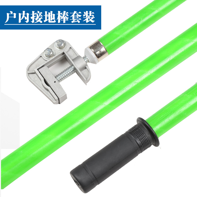 工频信号发生器 工频高压信号发生器 验电器信号检测器