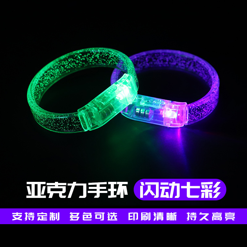 LED acrílico burbuja luminosa pulsera barra de fiesta luminosa pulsera flash pulsera fluorescente corredora de noche
