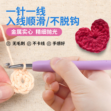 ?�hᘹ���ȫ�׳��W�������ֹ������hᘲ��ϰ��h��ë����żdiy��