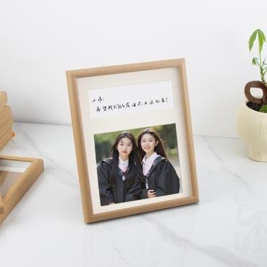中空贴底情侣闺蜜校园留念摆台礼物相框创意diy手工写字区