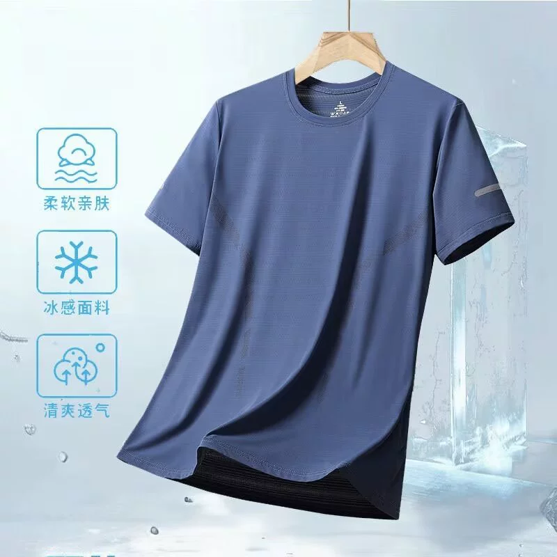 Summer silk thin sports T-shirt, quick-dry, oversized, round collar