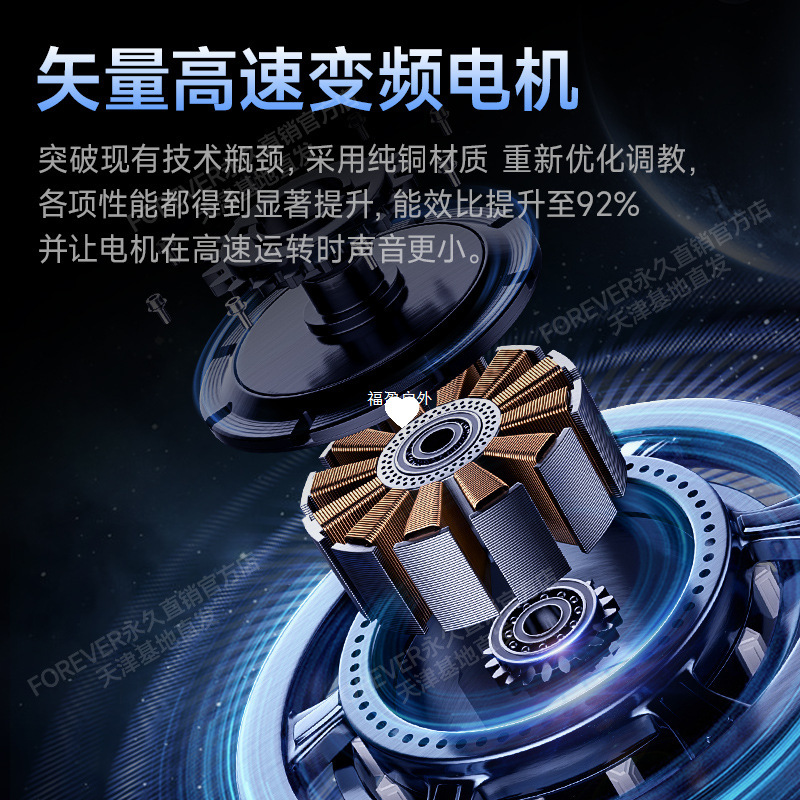 折叠电动车代驾电动自行车铝合金锂电便携小型代步电福盈|undefined