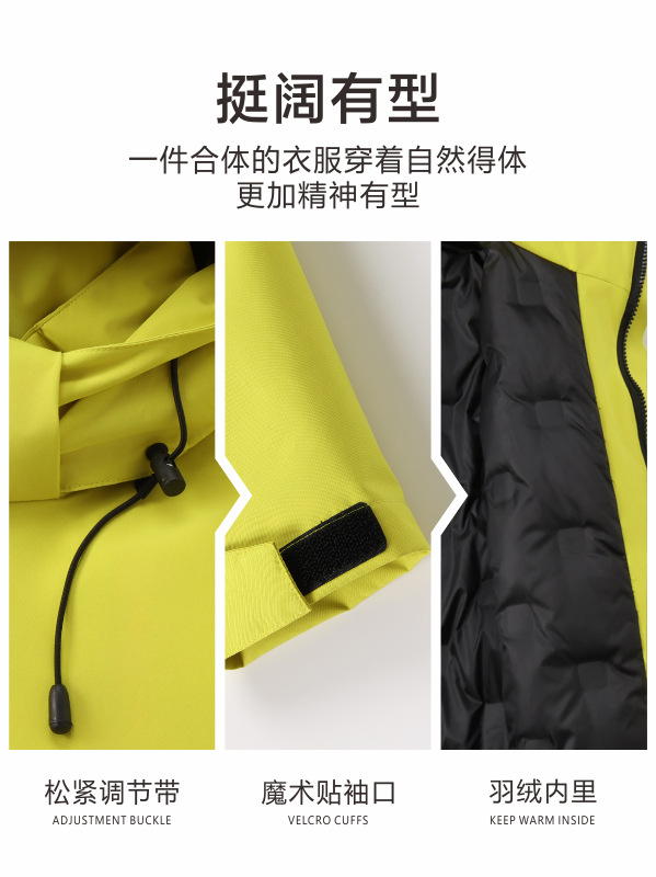 Bird 's Home Color One-in - One Blanc Coat de Asalto Personalizado LOGO ropa de trabajo al aire libre ropa de invierno ropa de trabajo impresión