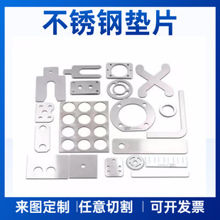 ���ى|Ƭƽ�|Ȧ U��E�ͮ����{���_�ډ|Ƭ 304���P䓉|Ƭ �S�ҬF؛