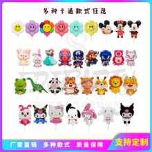 �¿��ЦĘ̫ꖻ��AƬ�r�ՊAƬ��ͨ�������ϗU���յ����b���