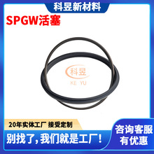 �ڙCҺ�����SPGW�p������ܷ�� �ھ�C�����ͷ�/�����ܷ�Ȧ�S��