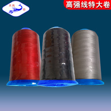 ���P�Ƹߏ���]��150D 210D 300D 420D 500D 630D ���900g�L�z��