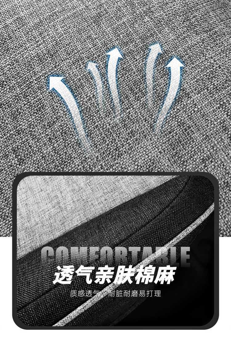 Volkswagen Lavida New Special Car Seat Cover Four Seasons Universal Full Surrounding Seat Cover New XR Hemp Cloth Cushion