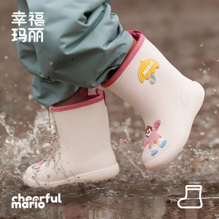 Happy Mary Children's Rain Boots for Girls and Boys, Baby Water Shoes, Mid-Calf Waterproof Rubber Shoes for Toddlers
