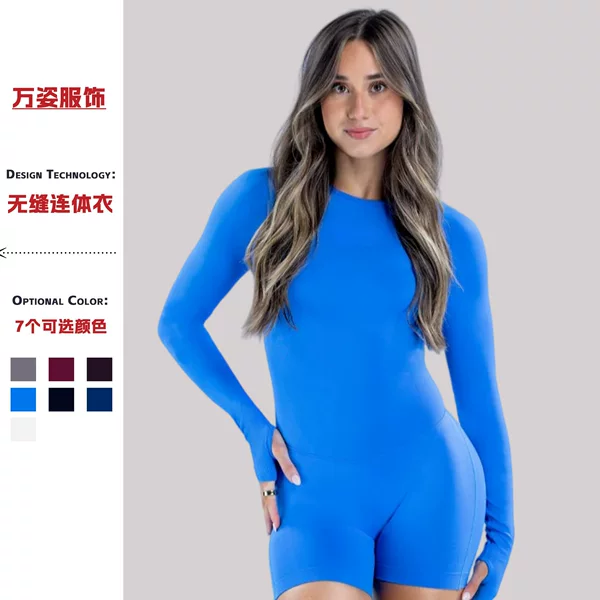 Cross-Border European and American Yoga Jumpsuit, Seamless, Tight-Fitting, Quick-Drying One-Piece Yoga Clothing, Outdoor Body-Building, Sports and Fitness Long-Sleeved Clothing