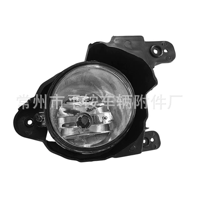 Front Fog Lamp Soul | Fog lamp