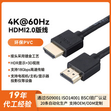 ����HDMI2.0���B����X�ҕ�C�C픺����C�zӰ�z����������B�Ӿ�